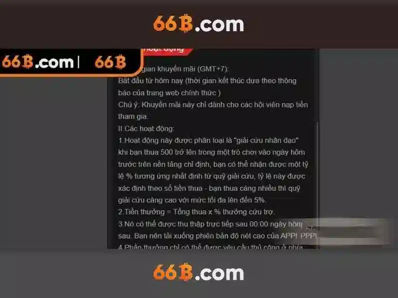  website 66B - 66B